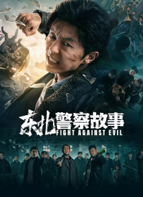 2021国产精品自拍
